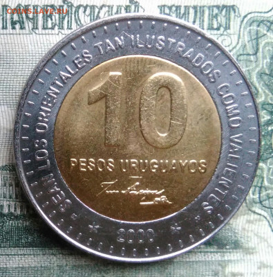 Уругвай 10 песо 2000 года до 08.12.2025 - IMG_20251206_052525