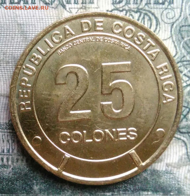 Коста-Рика 25 колон 2023 года до 08.12.2025 - IMG_20251206_050016
