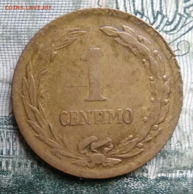 Парагвай 1 сентимо 1944 года до 08.12.2025 - IMG_20251206_045935