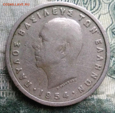 Греция 1 драхма 1954 года до 08.12.2025 - IMG_20251206_042751