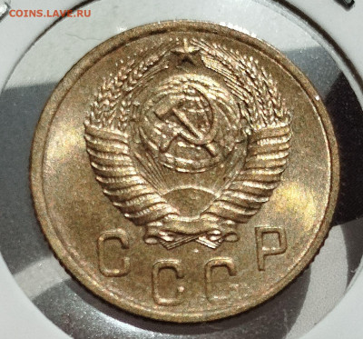 2 копейки 1953 г UNC - IMG_20250711_125404