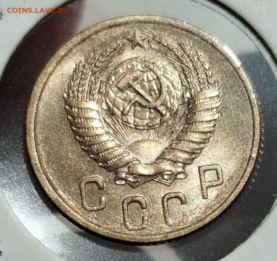 2 копейки 1953 г UNC - IMG_20250711_125516