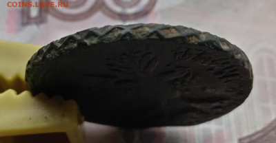 Денга 1730 года перечекан. До 12.12.25. - IMG_20251203_125826_edit_199840519208372