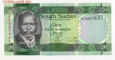 Южный Судан 1 фунт 2015 AU до 11.12. - Судан-Южный_1фунт-2015_AU_лицо