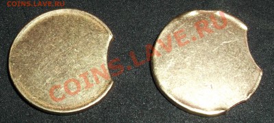заготовки для 10 руб ( выкусы ) до 03-03-12 23-00 - DSCF0049.JPG