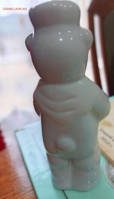 Неопознанный медведь - 1765011389346