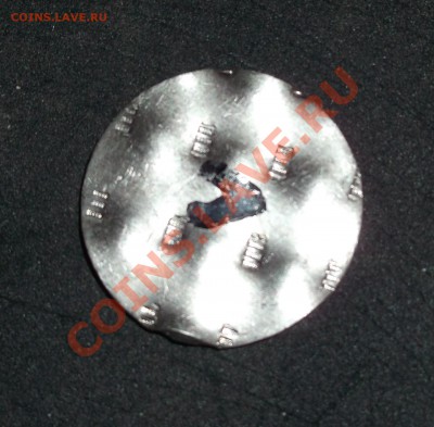заготовка 25 руб ( уничтоженная) до 03-03-12 - DSCF0050.JPG