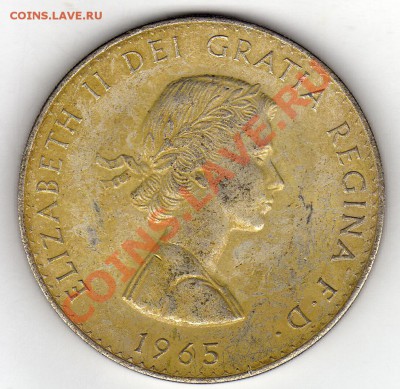 Великобритания крона 1965 Черчилль до 27.02.12 в 22ч (1270) - img613