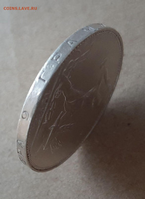 полтинник 50 копеек 1925 ПЛ - 20251206_140733