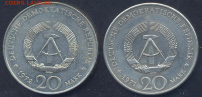 ГДР 20 марок 1972 г.8.12.2025 г. 22 -00 МСК. - ГДР2