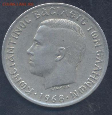 Греция 10 драхм 1968 г.8.12.2025 г. 22 -00 МСК. - Греция3