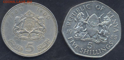 Кения 5 шиллингов 1985 г. 8.12.2025 г. 22 -00 МСК. - Кения