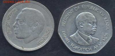 Кения 5 шиллингов 1985 г. 8.12.2025 г. 22 -00 МСК. - Кения1