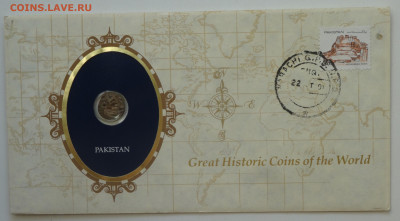 Старинная монета какого-то индийского княжества (Пакистана) - DSC04703.JPG