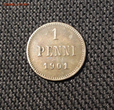 1 пенни 1901 года Для Финляндии До 12.12 - 20250607_205539