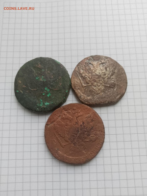 5коп-1758г;59г(2шт.)Елизавета-I.до10.12.25г.в 23-00ч.по Моск - 006