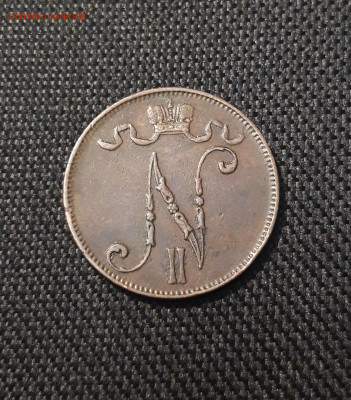 Николай II РУССКАЯ ФИНЛЯНДИЯ 5 пенни 1899 года До 12.12 - 20250717_214351
