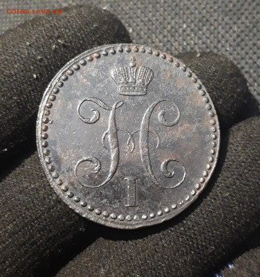 Николай I 2 Копейки Серебром 1841 года ЕМ До 12.12 - 20251103_231401