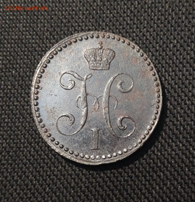 Николай I 2 Копейки Серебром 1841 года ЕМ До 12.12 - 20251103_231226