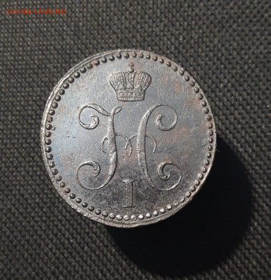 Николай I 2 Копейки Серебром 1841 года ЕМ До 12.12 - 20251103_231117