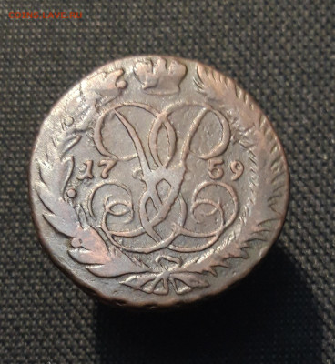 Елизавета Петровна 2 Копейки 1759 года ПЕРЕЧЕКАН До 12.12 - 20251205_224312