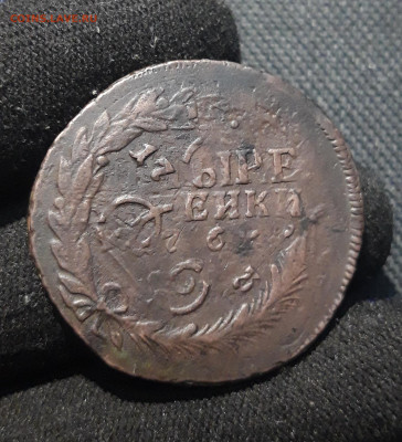 Екатерина II 2 копейки 1763 года КРАСИВЫЙ ПЕРЕЧЕКАН До 12.12 - 20251205_225024