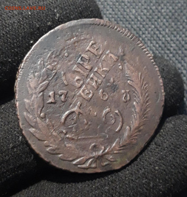 Екатерина II 2 копейки 1763 года КРАСИВЫЙ ПЕРЕЧЕКАН До 12.12 - 20251205_225016