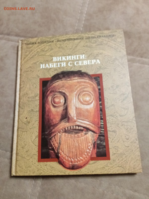 Распродажа 34 по 25р шт до 12.12.25 в 22:00 по мск - IMG_20251206_201424