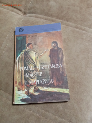 Распродажа 34 по 25р шт до 12.12.25 в 22:00 по мск - IMG_20251206_201402