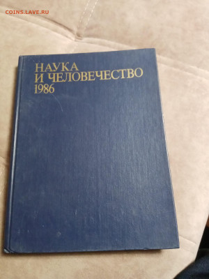 Распродажа 34 по 25р шт до 12.12.25 в 22:00 по мск - IMG_20251206_200629