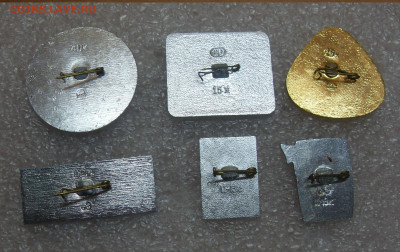 Значки С Новым годом 6 шт одним лотом до 10.12 22-00 - SDC10810.JPG