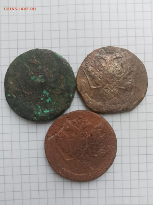 5коп-1758г;59г(2шт.)Елизавета-I.до10.12.25г.в 23-00ч.по Моск - 007