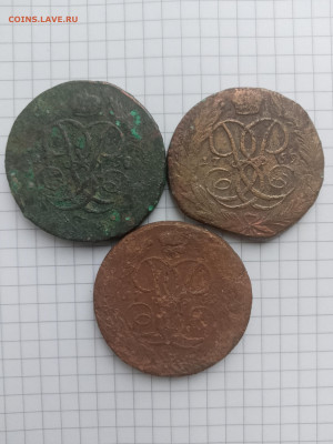 5коп-1758г;59г(2шт.)Елизавета-I.до10.12.25г.в 23-00ч.по Моск - 003