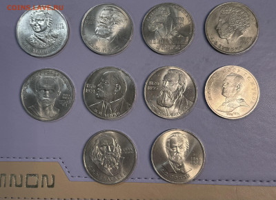 5 копеек 1935 новый герб - IMG_8856