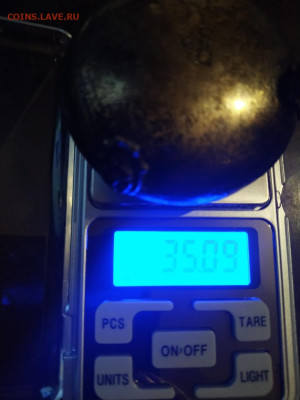 Серебряная солонка 84 пробы с дефектом до 22.00 09.12.25. - 08