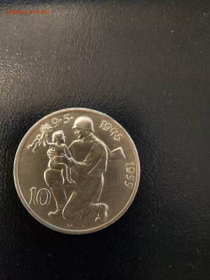 Чехословакия серебро 500 10 крон 10 лет победы - IMG_20251206_224909