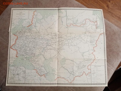 Схема железных дорого ссср 1965 года до 12.12.25 в 22:00 по - IMG_20251206_220614