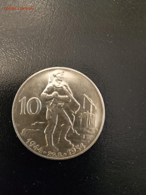 Чехословакия серебро 10 крон 10 лет Словацкому восстанию - IMG_20251206_231125