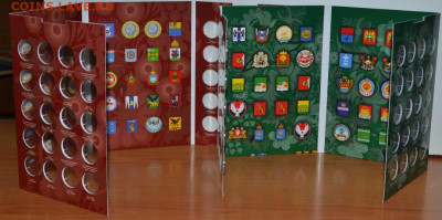 Набор блистерных альбомов-планшетов под БИМ 4 тома - АП БИМ 4-4.JPG