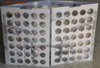 Блистерный альбом-планшет "Человек труда" - АП Человек -2