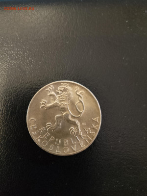 Чехословакия серебро 500 50 крон 3 глда словацкого восстания - IMG_20251206_233506