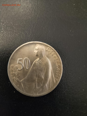 Чехословакия серебро 500 50 крон 3 глда словацкого восстания - IMG_20251206_233453