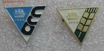 Значки Ленинград ССО 1984 2 шт до 10.12 22-00 - SDC10812.JPG