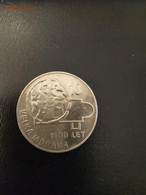 Чехословаккия серебро 500 1100 лет Великой мораве 10 крон - IMG_20251207_072120