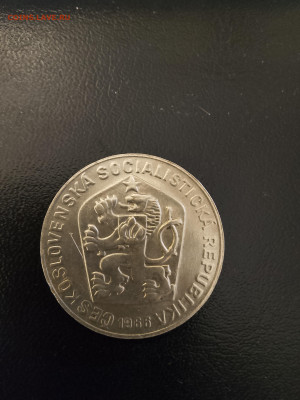 Чехословаккия серебро 500 1100 лет Великой мораве 10 крон - IMG_20251207_072134