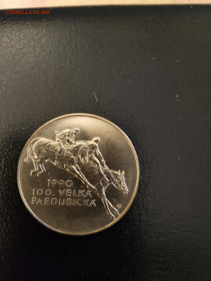 Чехословакия серебро 100 лет скачкам в Пардубице 100 крон - IMG_20251207_073606