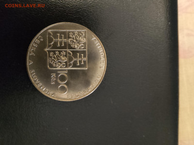 Чехословакия серебро 100 лет скачкам в Пардубице 100 крон - IMG_20251207_073618 (1)