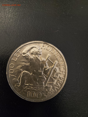 Чехословакия серебро 700 лет горному праву 1949 г 100 крон - IMG_20251207_075520