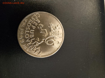 Чехословакия серебро 700 лет горному праву 1949 г 100 крон - IMG_20251207_075544