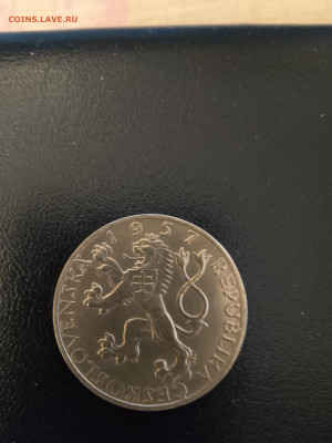 Чехословакия серебро Ян Коменский 10 крон 1957 год - IMG_20251207_081840